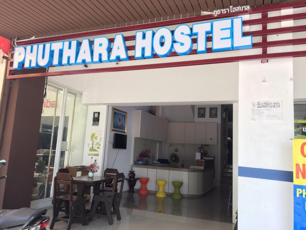 Phuthara Hostel Phuket Zewnętrze zdjęcie