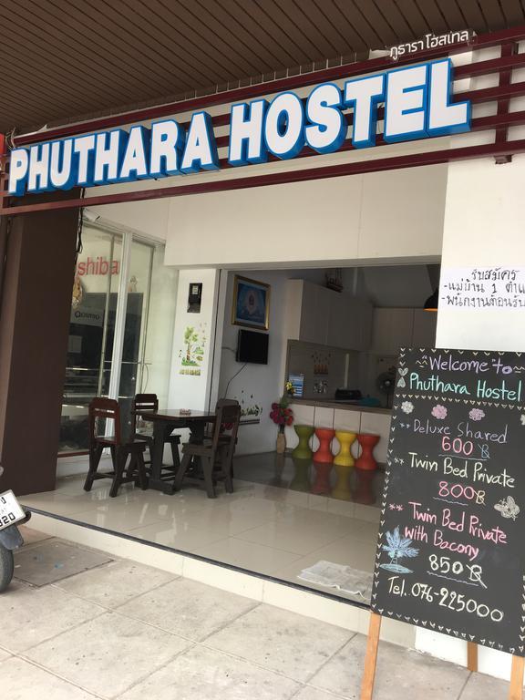 Phuthara Hostel Phuket Zewnętrze zdjęcie
