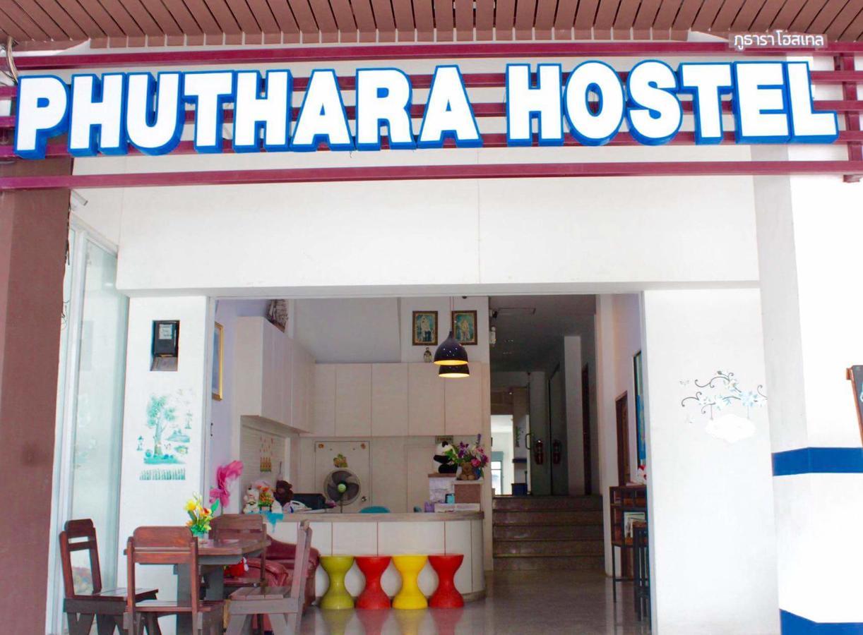 Phuthara Hostel Phuket Zewnętrze zdjęcie