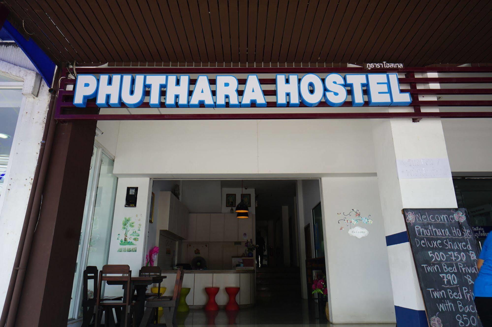 Phuthara Hostel Phuket Zewnętrze zdjęcie